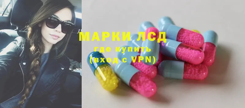 блэк спрут вход  Гагарин  LSD-25 экстази ecstasy 